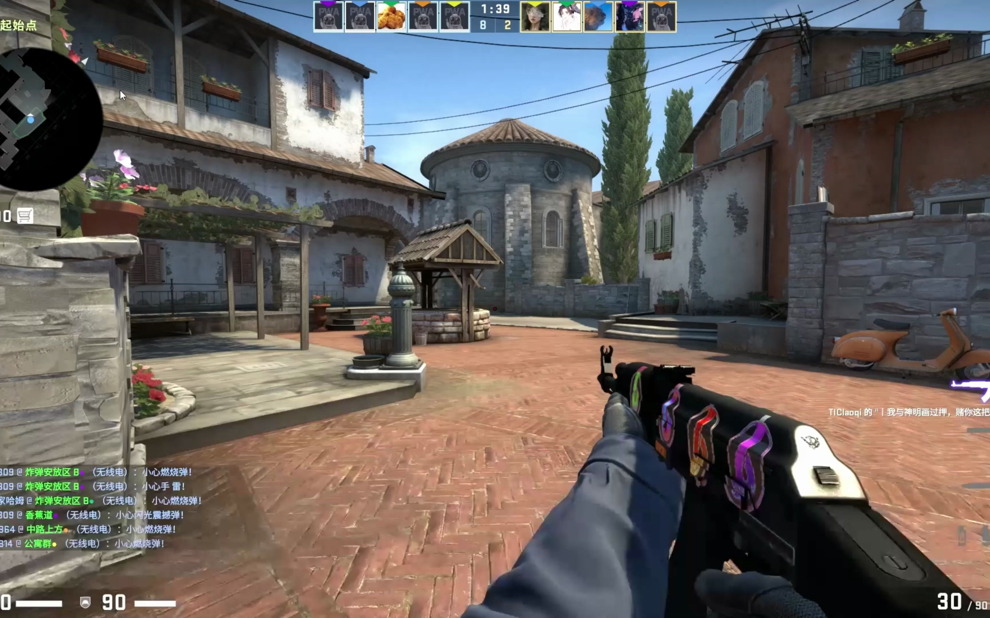 Rex Regum Qeon 在 VCT 2025： Pacific Stage 2 的最后比赛中将不会以完整阵容参赛